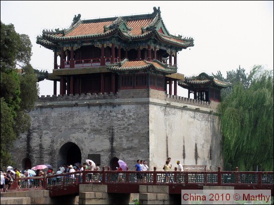 China 2010 - 002.jpg